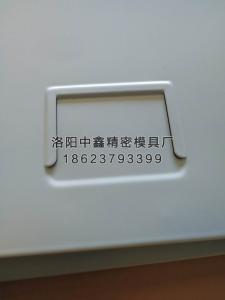 衝壓產品